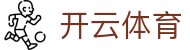 Kaiyun 官网注册地址 - 开云体育电子娱乐全站 APP 下载入口