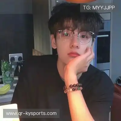 羿沁美